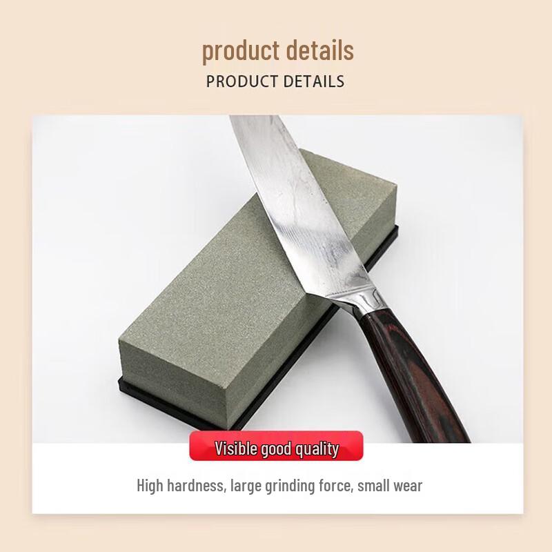 Huìhuáng Natural Whetstone with Base