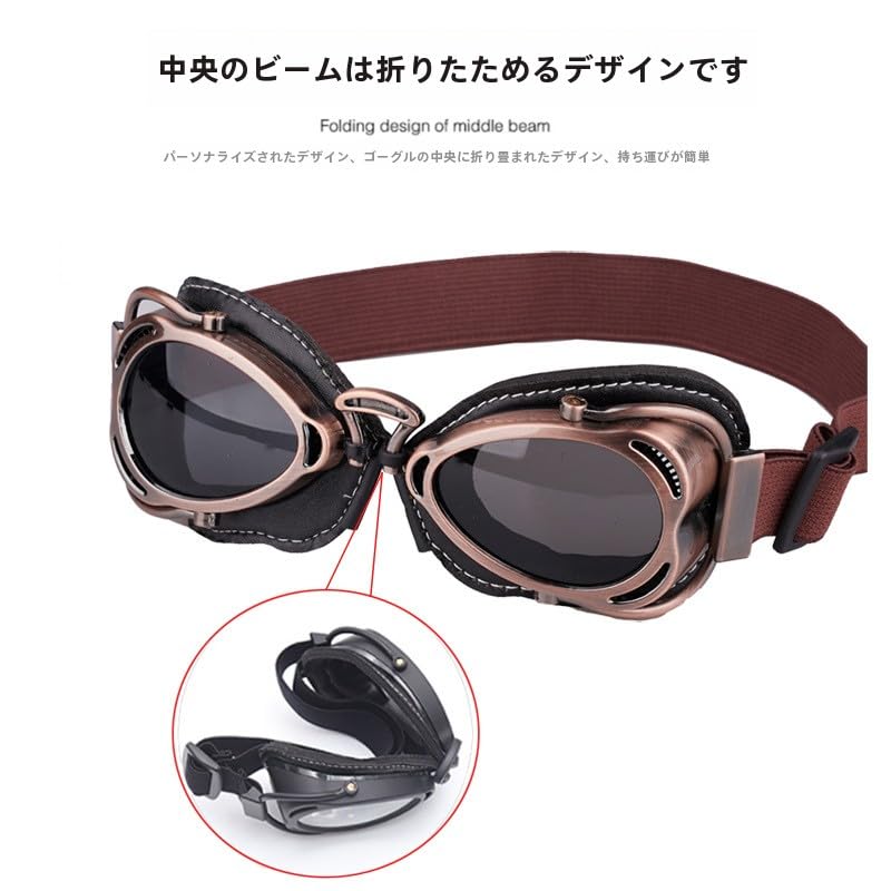[TAKEY] Motorcycle Goggles Retro Vintage Riding Eyewear Sun Windproof Goggles Motorcycle Glasses Cafe Racer