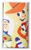 Marushin Towel Toy Face 1 Greeting 2275014300 Gift, Greeting, Moving, Disney, Story, DS-4905, Towel, Piece, Toy,