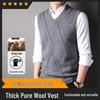 Hengyuanxiang Men's V-Neck Striped Wool Vest