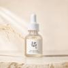 Glow Deep-Serum: Reis + Alpha-Arbutin, 30ml