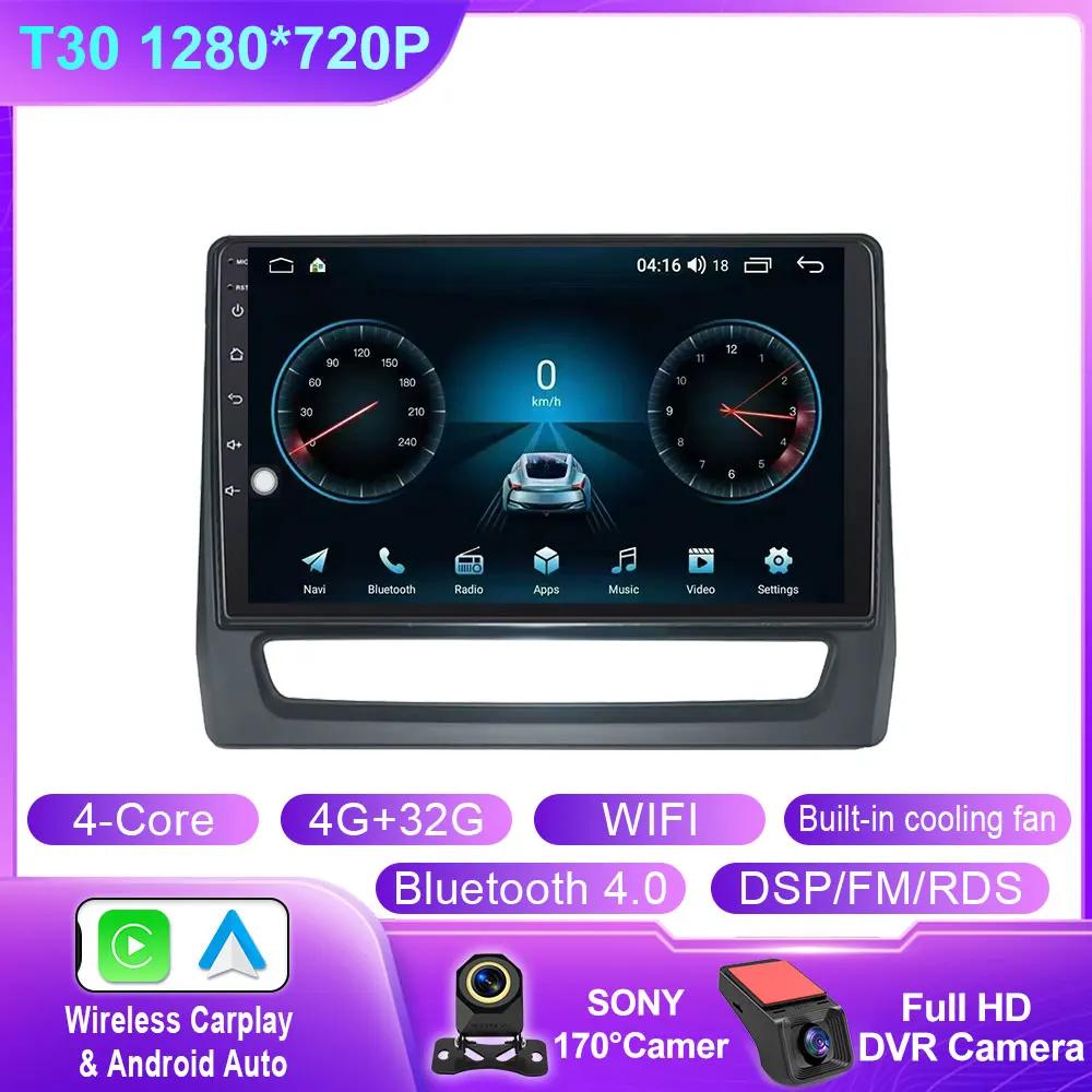 Android 14 For Mitsubishi ASX 2020 2021 2022 Car Radio Multimedia Video Player GPS Navigation Head Unit Carplay Auto 360 Camera