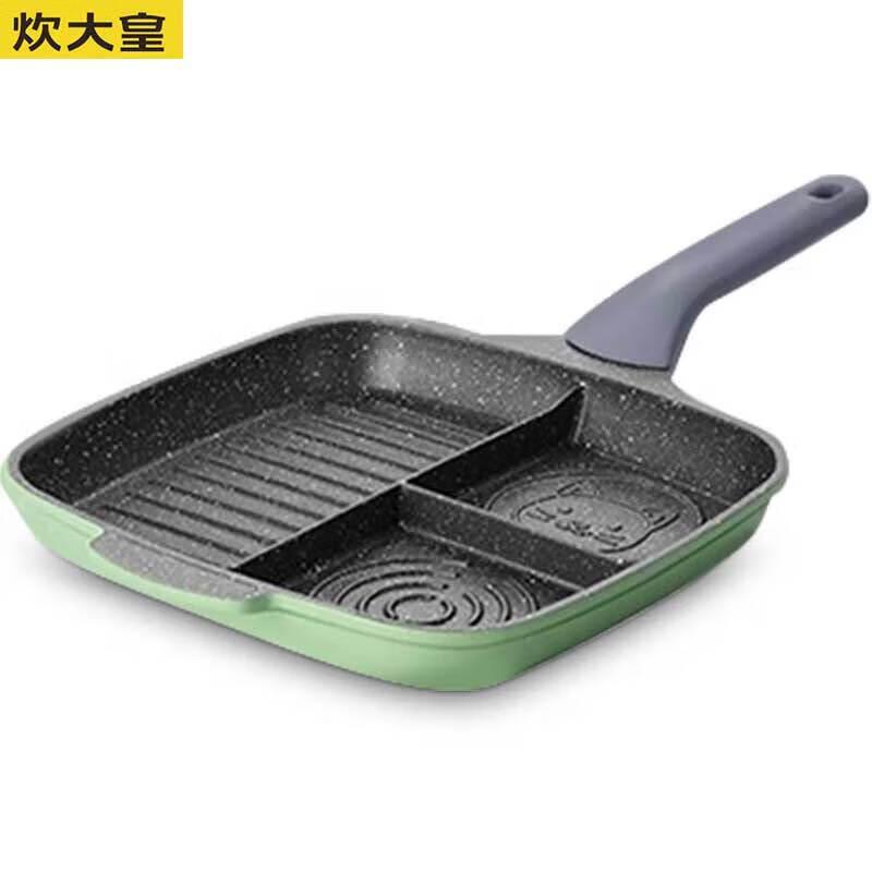 Chuda Huang Multi-functional Frying Pan