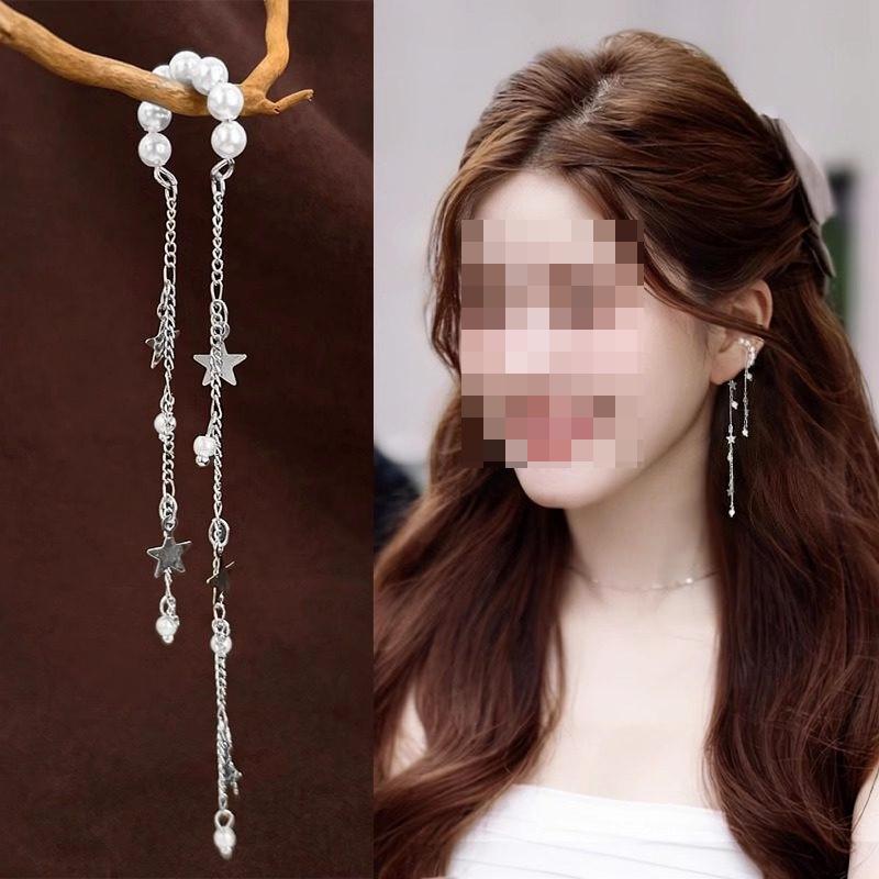 Elegant Star Pearl Ear Clip for Women - No Piercing, Fashionable Cartilage Design