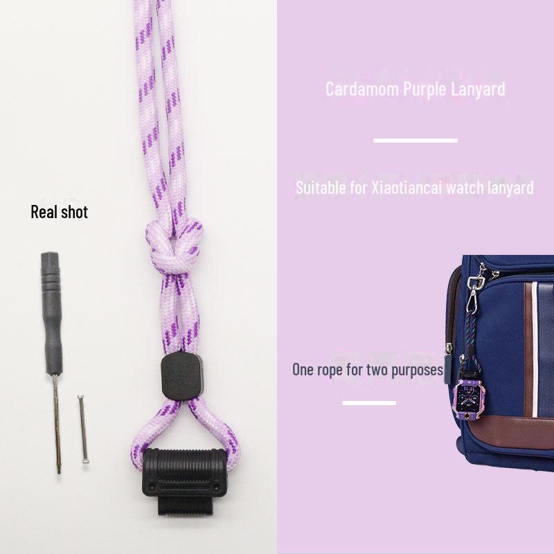 Anti-Lost Neck Lanyard for Xiaotiancai Z10/Z9/Z8A/Z8/Z7S Phone Watch