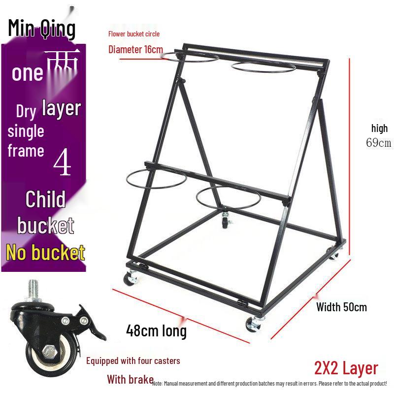 Multi-Layer Wrought Iron Mobile Flower Stand with Plastic Flower Pots Large