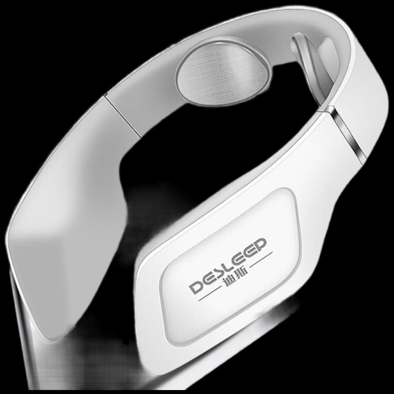 Disneck Smart Electric Pulse Cervical Massager