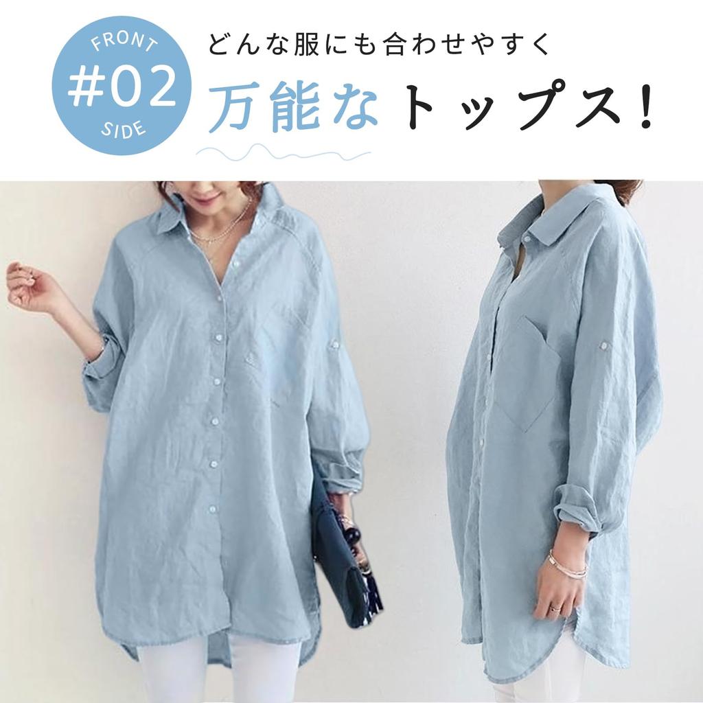 Shirt Blouse Long Sleeve Open Front Slimming Top Office Tunic Body Cover Commuting Loose Fit Long Length Plain Large Size Casual Button Cut and Sewn