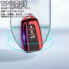 Yinki Key Case, TOYOTA Key Holder, Key Cover, For Toyota, C-HR Prius 50 Series,