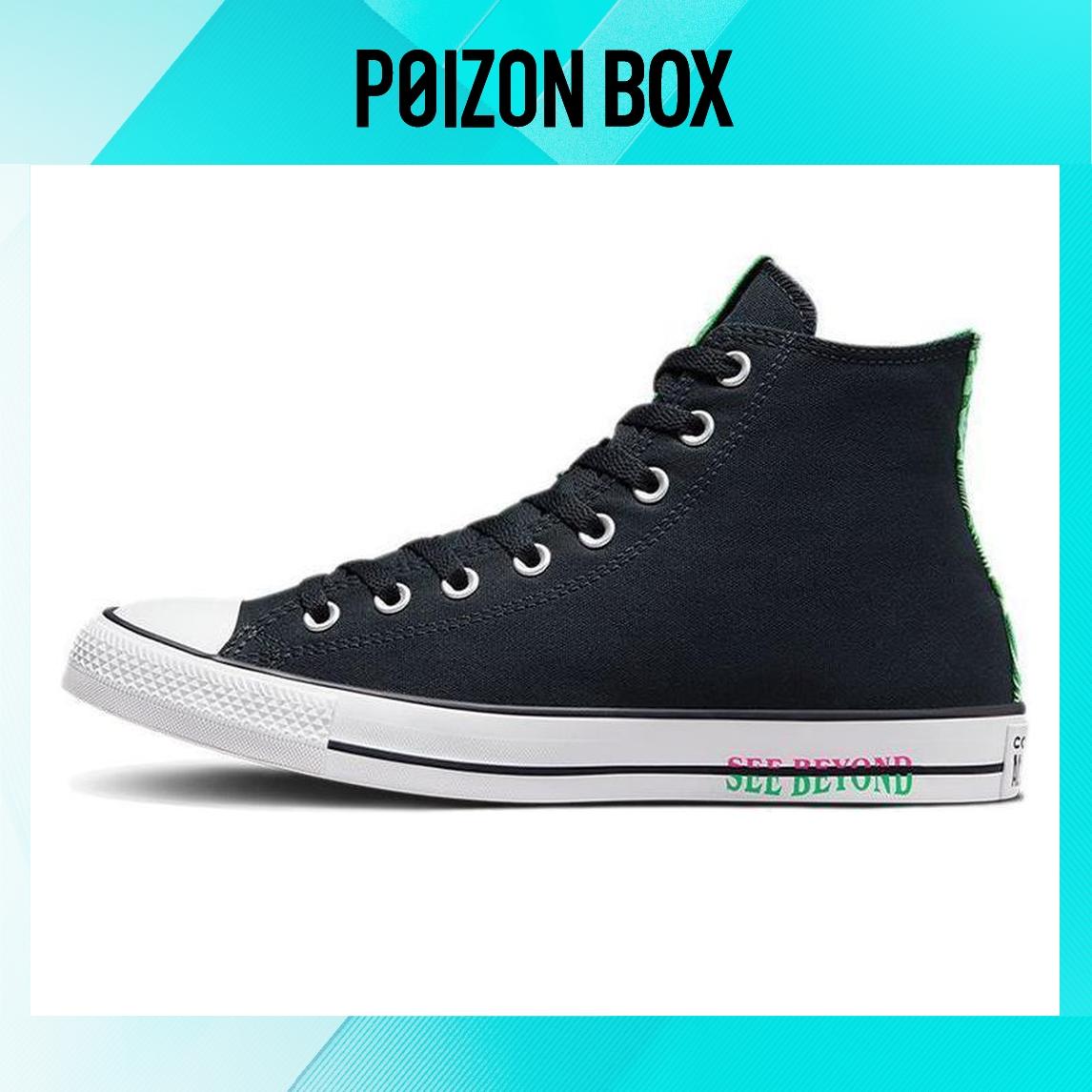 

кеды Unisex Converse All Star Canvas Shoes A02408C