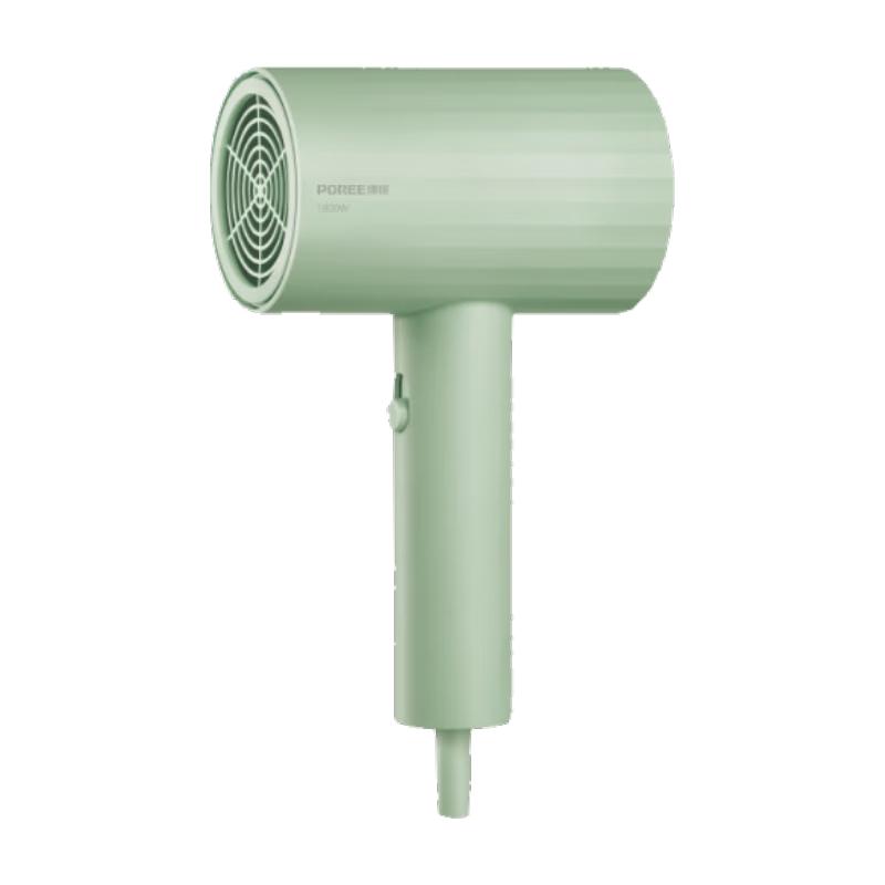 

Flyco Borui 1800W Hair Dryer