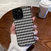 Zebra -Stripe Phone Case For Iphone 11 14 Pro Max 13 Mini 12 Camera Protection Silicone Cover For Iphone Xr Xs X 7 8 Plus Se2020