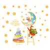 Christmas Santa Claus Climbing Ladder Fluorescent Wall Sticker Set