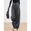 New Arrival French Style Loose High Waist Wide Leg Pants Casual Pants Loose High Waisted Casual Pants