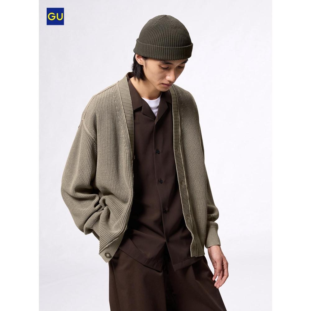 Uniqlo Gu Wash Ribbed V Neck Cardigan