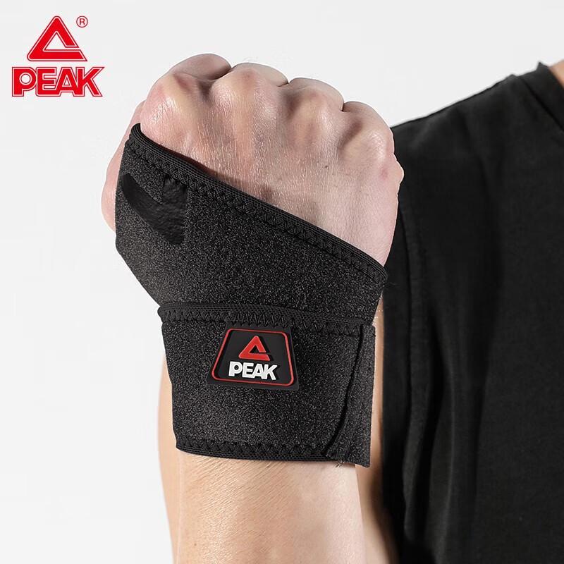 Peak Unisex Adjustable Fitness Wrist Support