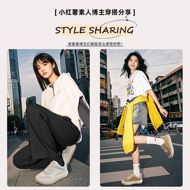 Leather old little white shoes women's autumn new women's single shoes thick baseplate shoes casual versatile star women's shoes