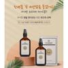 Chanevo Nutrition Hair Oil Non-sticky, Good-smelling Hair Essence, Damage Care, Moisture, Nutrition, Shine, Hair Protection, 1 Piece, 105ml