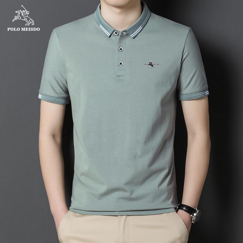 POLOMEISDO Men s Cooling Short Sleeve Polo Shirt 2XL