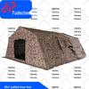 Fudecheng 80 sqm Emergency Frame Tent