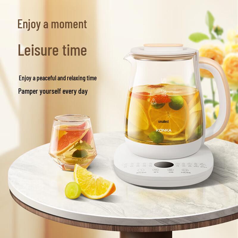 Konka 1.8L Multifunction Glass Health Kettle
