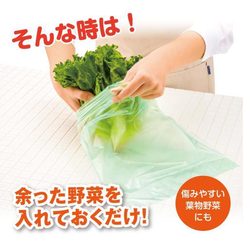 Vegetable Freshness Preservation Bags, 80 Count, for Perishable Vegetables and Fruits. Made with Natural Zeolite, These Bags Absorb Ethylene Gas and P