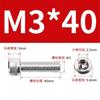 50pcs 304 Stainless Steel Hex Socket Machine Screws – M3 X 4-50mm, Rust-Resistant, High Strength For Machinery, Electronics, DIY, Appliances