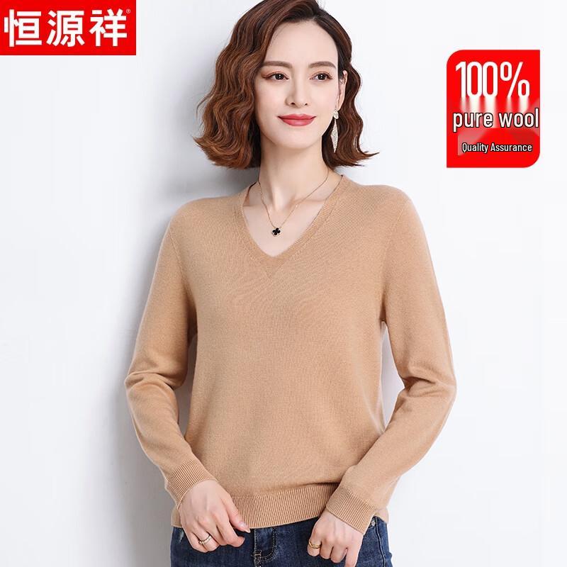 Hengyuanxiang Women's 100% Pure Wool V-neck Loose Sweater
