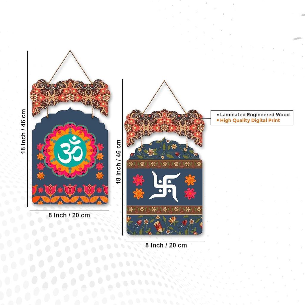 Wooden Wall Hanging Decoration Items for Home | Gifts | Bedroom | Wooden Wall Hanger | Mdf Wall Decoration for Living Room