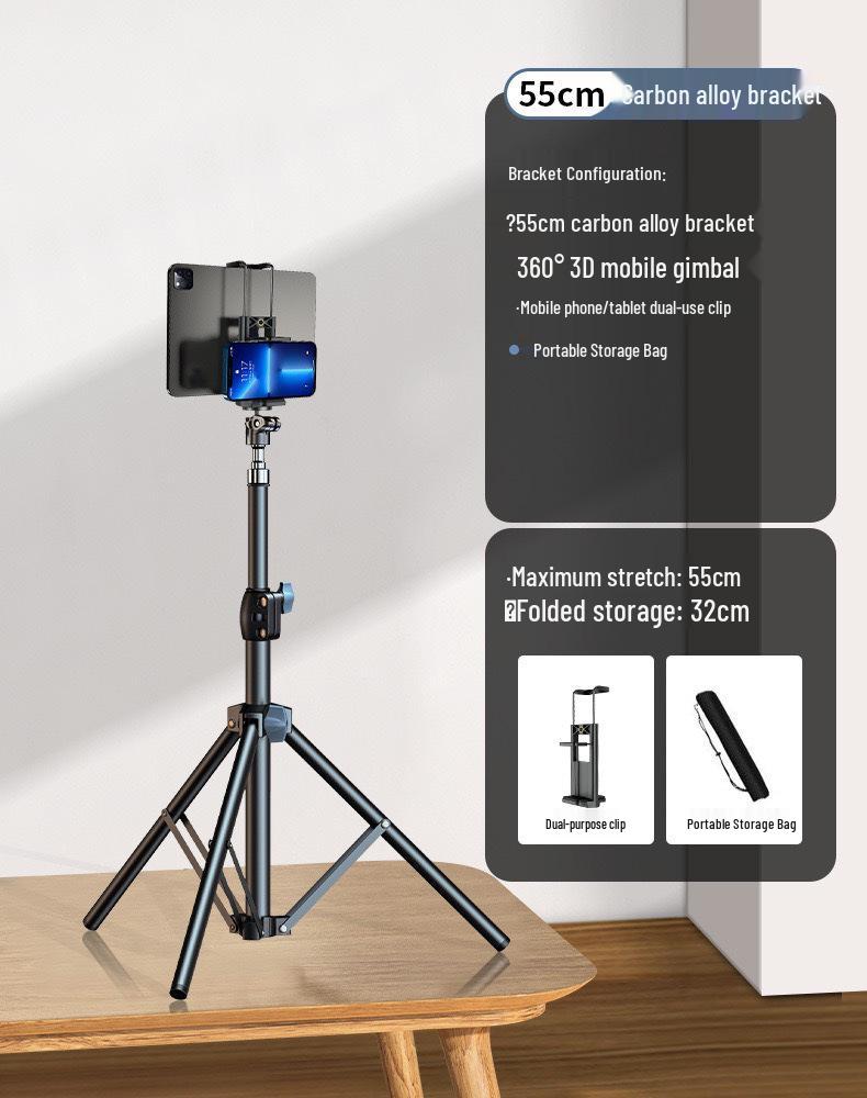 Rotating Floor-Standing Tripod with Fill Light for Mobile Live Broadcasting and Selfie