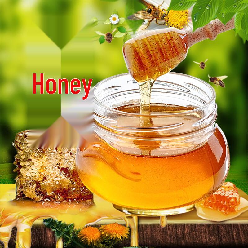 Gansu Hezheng Wildflower Honey