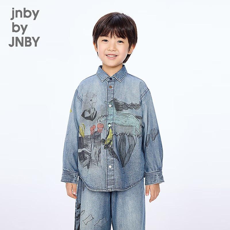 JNBY Kids Unisex Autumn Denim Shirt 120