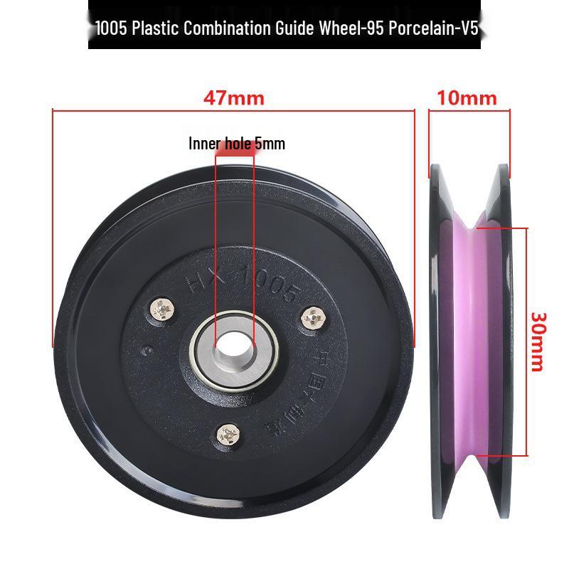 1005 Combination 45mm Ceramic-Plastic Threaded Wire Guide Wheel for Textile Tension Gun