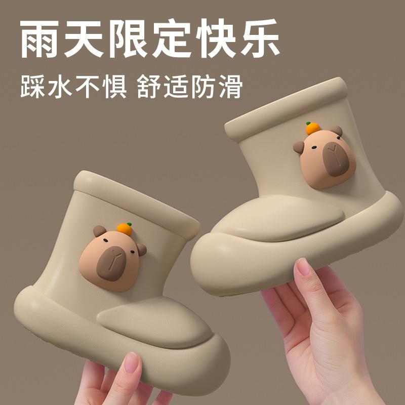 Kapibara Cute Children's Rain Boots Boys Girls Warm Summer Cartoon Outdoor Non-Slip Waterproof Padded Rain Boots
