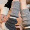 2pairs American Retro Cashmere Color Blocking Long Sock Winter Warm Knitted Leg Warmers for Women Lolita JK Boot Cover Stockings
