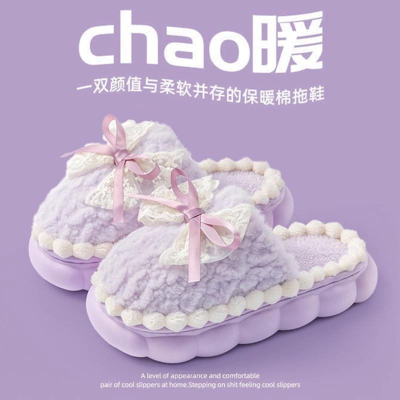 New Indoor Home Thick-soled Thermal Bag Heel Mao Mao Shoes Confinement Cotton Shoes Women's Cotton Slippers Women's Autumn and Winter