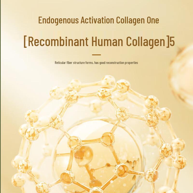 Wen Biquan Hydro-Collagen Firming Anti-Wrinkle Essence Lotion