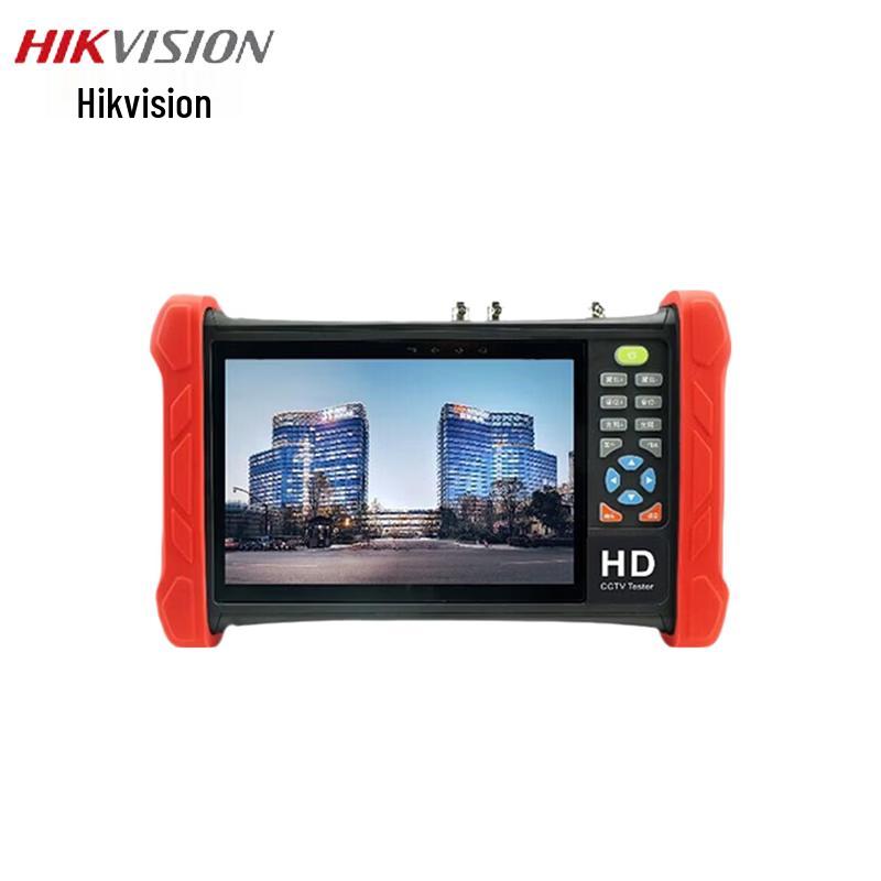 

HIKVISION DS-MDH003 7-inch 4K IP Camera Tester