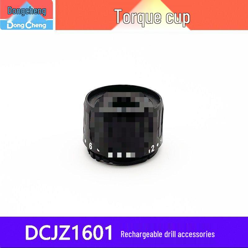 Perii de carbon, Comutator, Mandrină, Rotor motor, Ansamblu angrenaje pentru bormașină reîncărcabilă DCJZ/MJZ1601