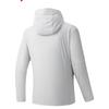 ANTA Men's Outdoor Ice Silk Sun Protection Jacket