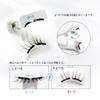 LASHIDOL Magnetic False Magnetic False Magnetic No Adhesive Instant Reusable False Natural No Glue No Cleansing Easy to Lightweight Eyelashes,