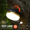 USB Rechargeable Outdoor LED Camping Tent Light