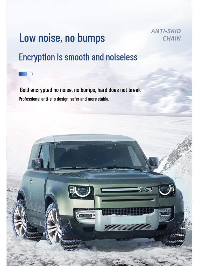 Compatible with BYD F3, S6, S7, Han, Song PLUS, Qin PRO, Tang DMI, Yuan Car - Tire Anti-skid Iron Chain.