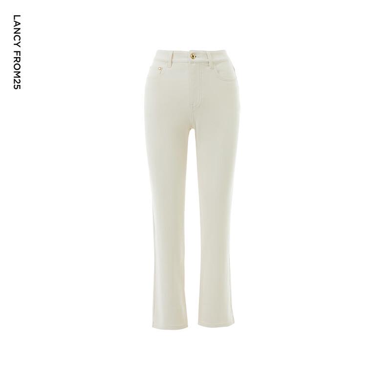 Langzi Celebrity Style White Straight-Leg Jeans