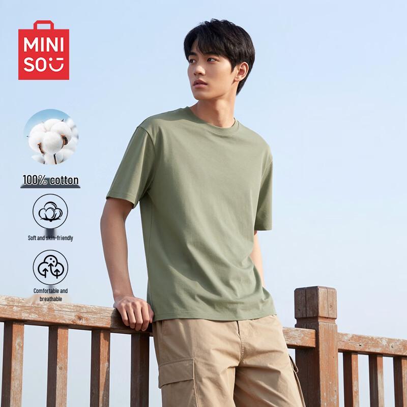 MINISO Men's Summer Heavyweight Pure Cotton Half Sleeve T-Shirt