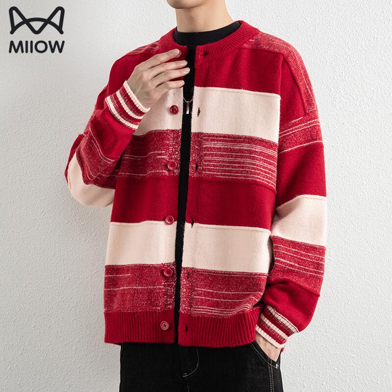 Miiow Unisex Casual Knit Cardigan