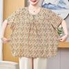 Plus Size 3XL-8XL Summer Casual Blouses for Women Tops Loose Vintage Clothes Oversize Short Sleeve Shirt