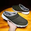 Slippers Winter Warm Plush Home Indoor Couple Slippers WaterProof Soft Comfort Winter Women Shoes Men Footwear Large Size 48