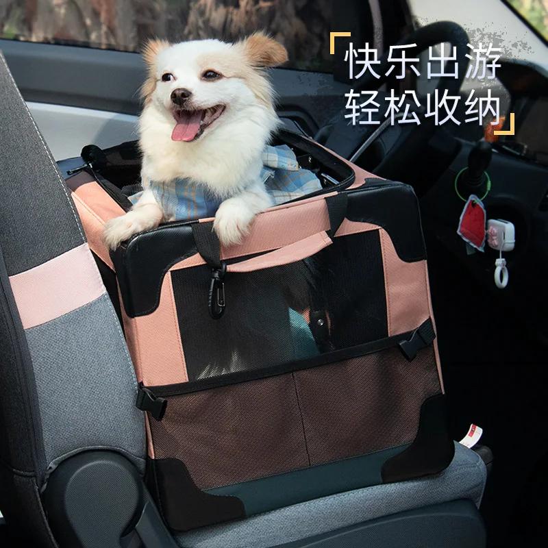 Pet Dog Tent Out Portable Pet Folding Cage Kennel Outdoor Travel Cage Dog Bag Pet Stroller Cat Carrier