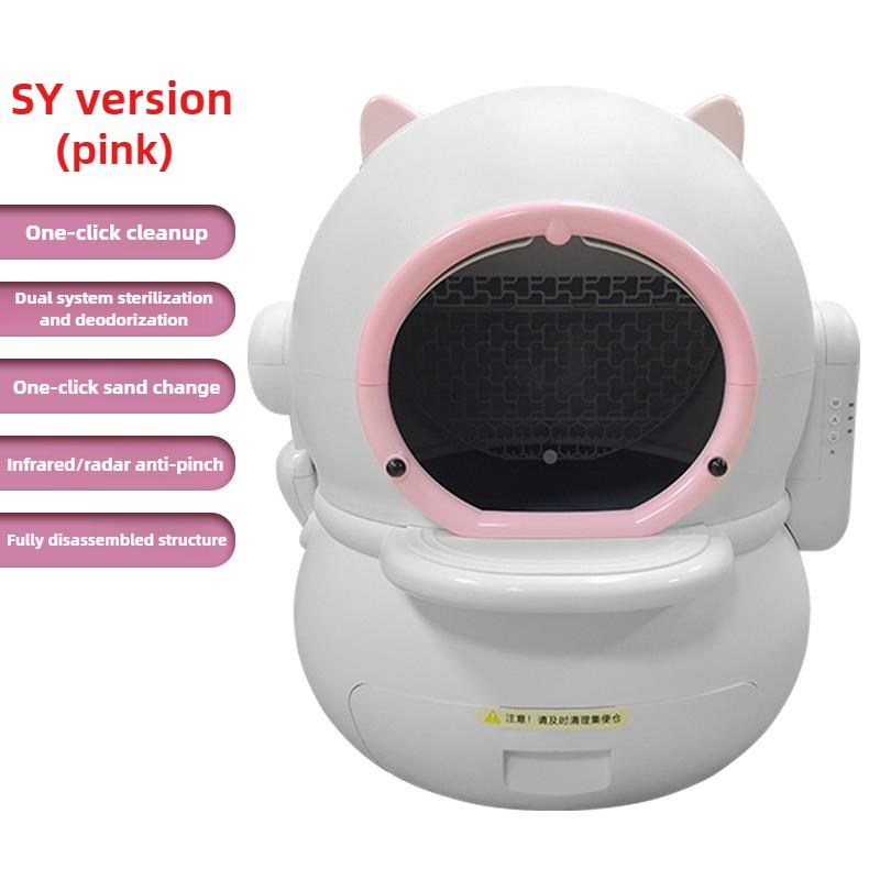 

Smart Cat Litter Box Cats Kitten Fully Automatic Cleaning Snadbox Large Self-cleaning Pet Cat Toilet Deodorizing Cats Toilets US